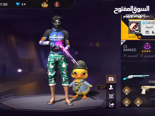 حساب فري فاير ل بدل شوف وصف ضروري