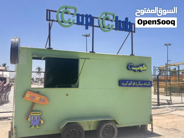 كرفان للبيع
