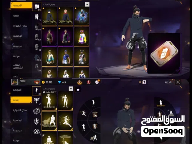 حساب للبيع ب 10ريال تعال واتس