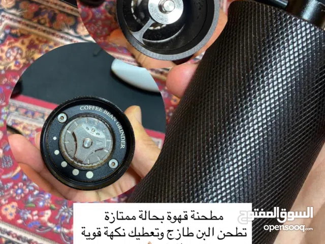 مطحنة قهوة يدوية