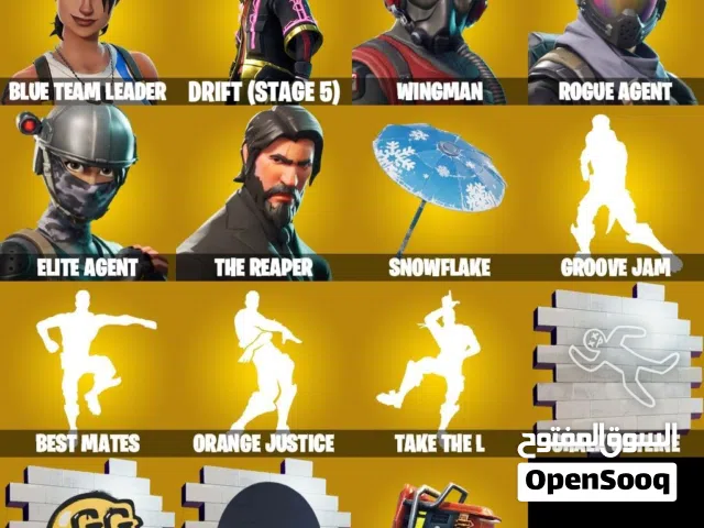 Fortnite Accounts and Characters for Sale in Muharraq