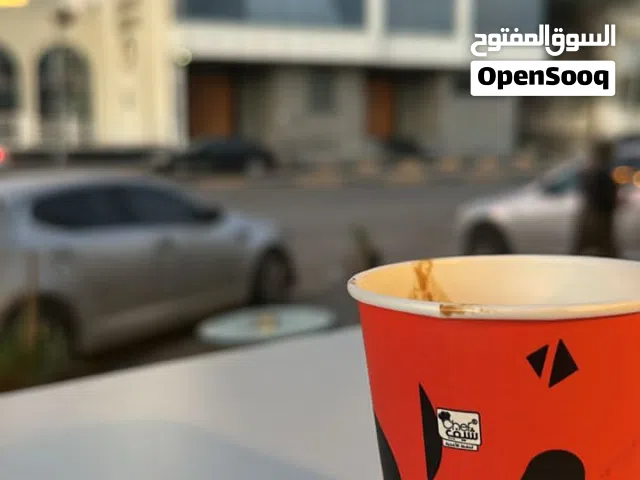 Libyana VIP mobile numbers in Tripoli