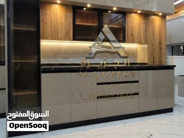 مطبخ المنيوم حديث 2026 الوان جديده وفريده