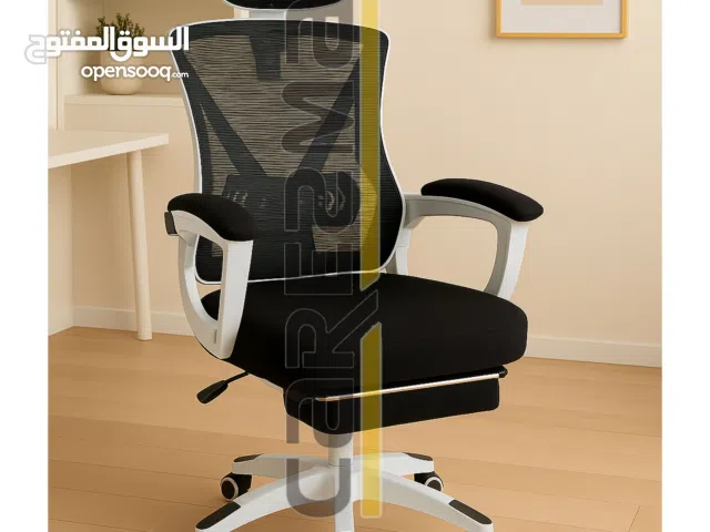 كرسي شبك الريكلاينر كرسي مكتبي طبي متحرك مع مسند للاقدام كرسي متحرك عالي الجودة بمواصفات طبية فاخرة