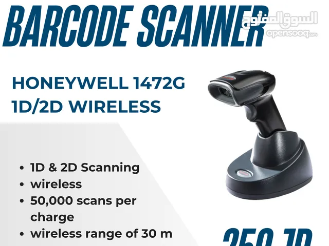 قارئ الباركود اللاسلكي Honeywell Voyager 1472g الأداء الفائق... بلا أسلاك!