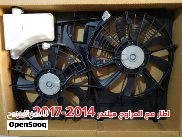 جميع قطع غيار السيارات تويوتاء الهايبرد والبترول