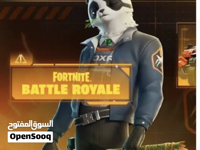 Fortnite Accounts and Characters for Sale in Muscat