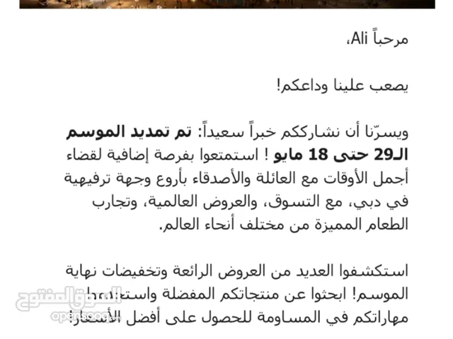 15 درهم vip gold