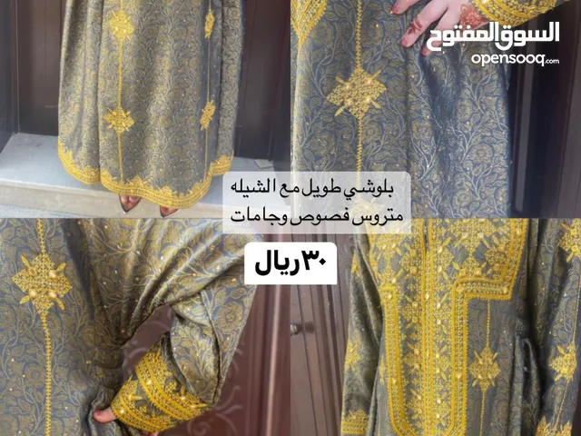 لبس بلوشي طويل في عمان على السوق المفتوح