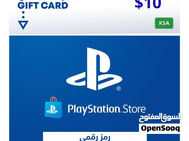 ستور سعودي 10 دولار