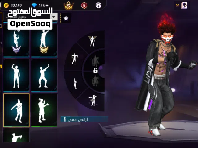 حساب قوي من 2018