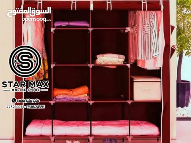 #الأن_وصل_وصل_وصل.... #الحجم_الكبير_لاتفوتك_الفرصة.