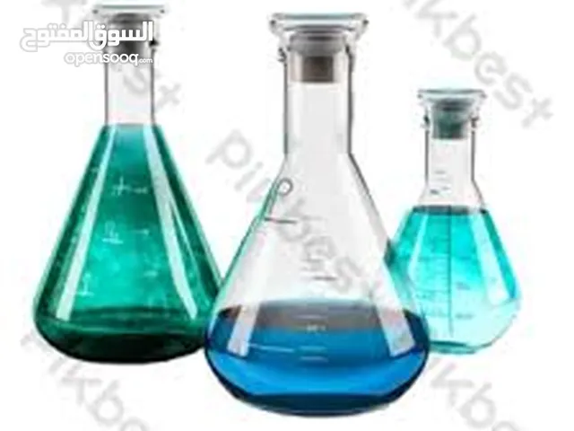 Chemistry Teacher in Tripoli