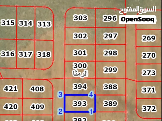 Residential Land for Sale in Ramtha Romtha