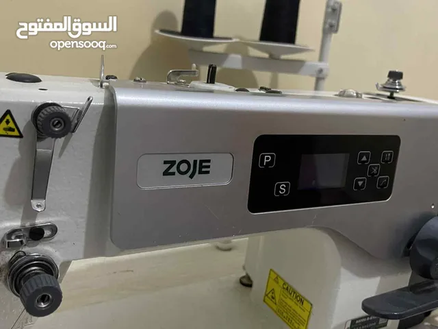مكينة خياطة