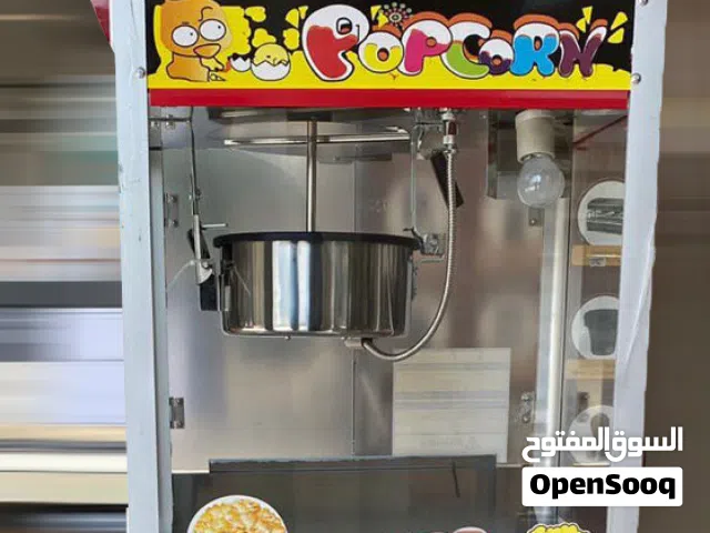 ماكينه فشار popcorn machine جوده تدووم للسعر تواصل معنا contact us for price