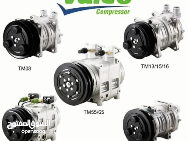 للبيع كمبريسرات Valeo الأصلية