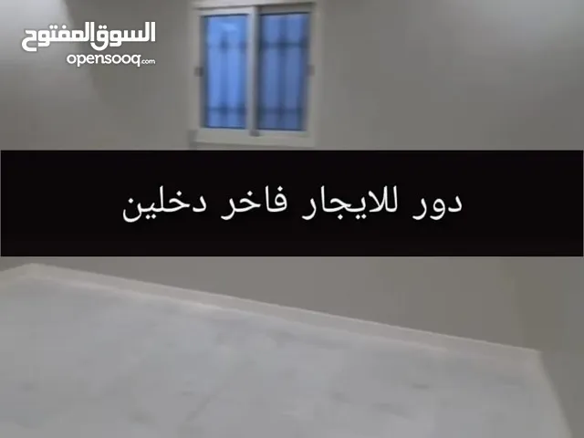4 m2 3 Bedrooms Apartments for Rent in Al Riyadh Hayi AlNadwa