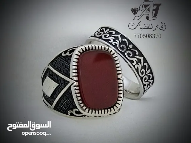  Rings for sale in Sana'a