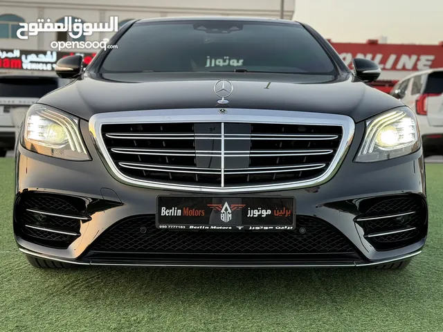 S450 وارد بدون صبغ