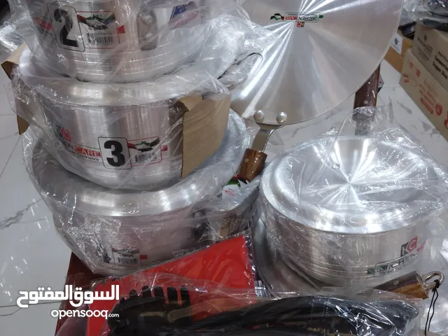 Kitchen Care Bridal Cookware Metal Finish Set – 19 Pieces