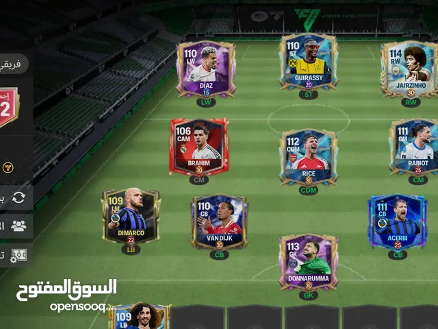 Fifa Accounts and Characters for Sale in Ibb