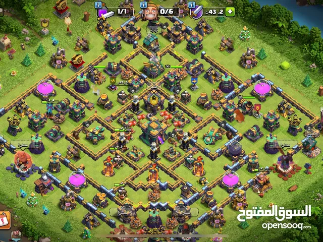 حساب كلاس اوف كلانس تاون 14 ماكس