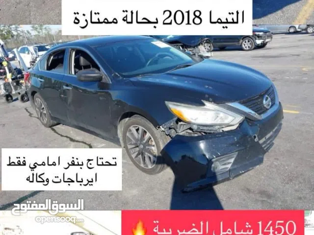 شراء جديد التيما 2018 بحالة ممتازة