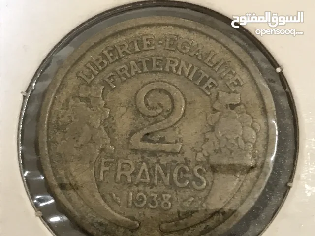 عملات معدنية مميزة