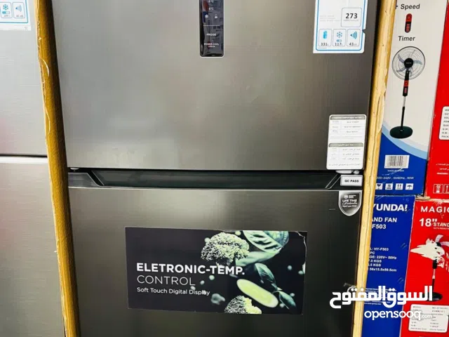 ثلاجة MEC فخر الصناعة الأردني   كفالة حقيقية مدى الحياة