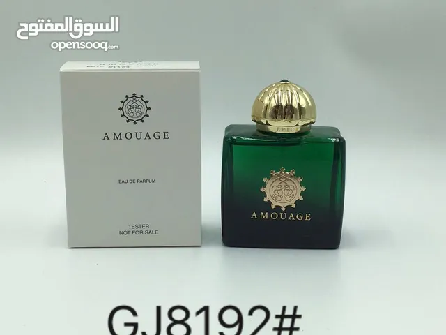 عطور امواج تستر غطاء مغناطيسي  16ريال