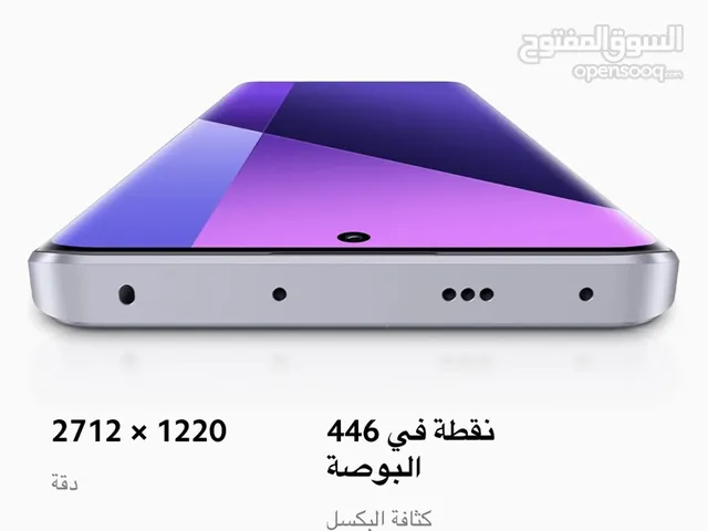 Redmi note 13 pro plus مستعمل بحالة الجديد