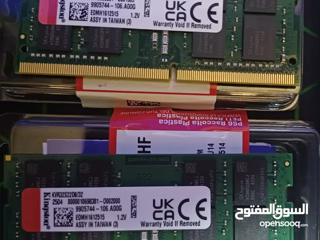 متوفر حبتين رام لابتوب من ونوع DDR4 3200Mhz بحجم 32 جيجا للبيع ب 32 للحبة الواحدة
