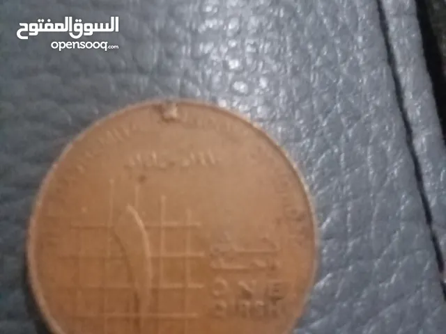 عملات قديمه للبيع. لاعلى سعر