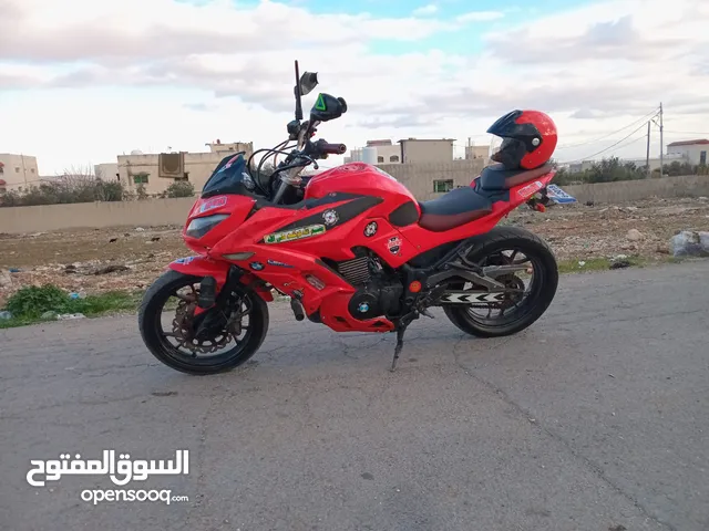 دراجه ناريه بطح