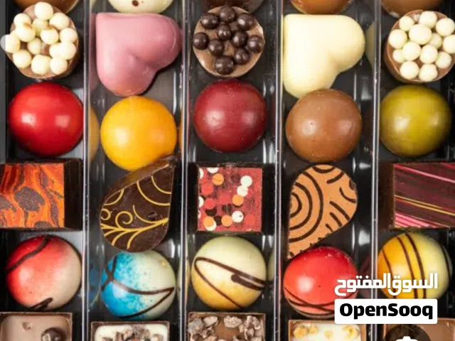 تصنيع و تغليف الشيكولاته بجميع الحشوات و الاشكال و الاحجام