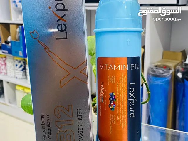 Alkaline Water Filter