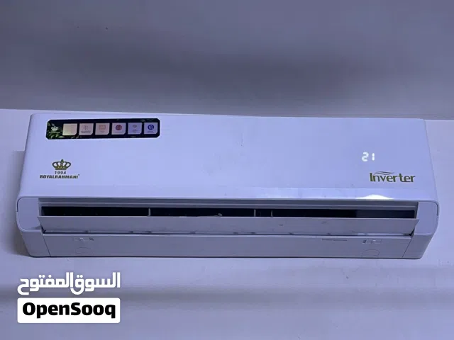 سبلت تدفئة تبريد طن ونص اخو الجديد inverter انڤيرتر