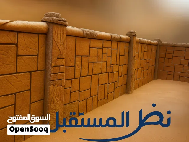 اعمال نحت إسمنتي فني ديكورات حديثة عصرية و أفكار و ابداع باكفأة و جودة عالية و بالميزانية الي تناسبك