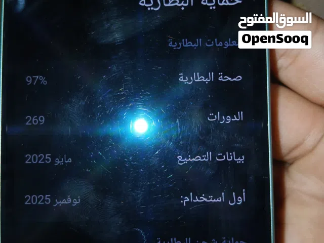 Xiaomi Pocophone X7 Pro 256 GB in Tripoli
