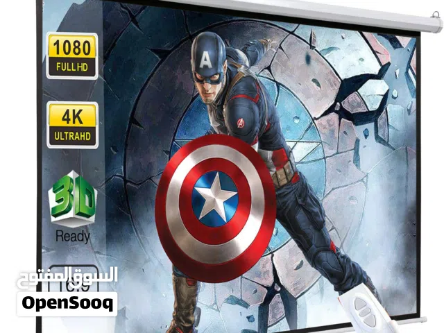 شاشة عرض كهربائية مع ريموت كنترول قياس 160*120سم او قياس 160*160سم