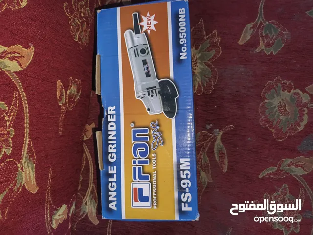 كوسرا اصليه ملحقات كامله