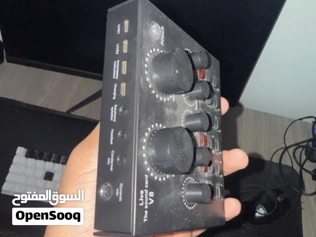 Gaming mixer it’s a mixer for sound effects and funny sounds