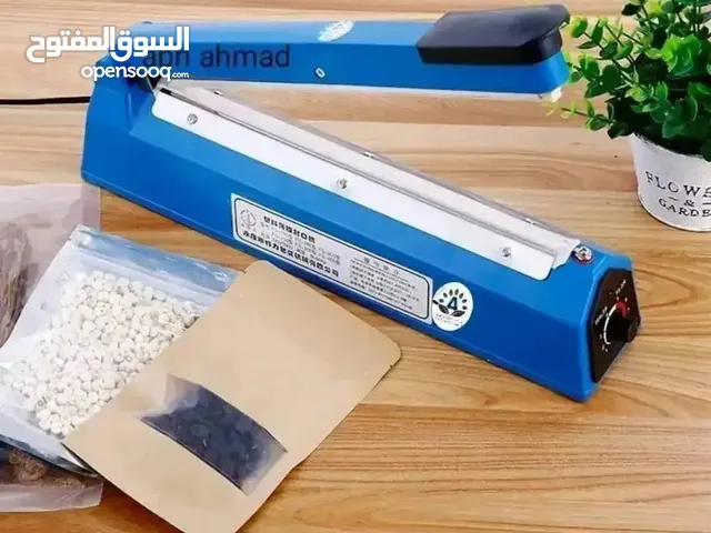 مكينة تغليف جميع الاكياس عملية تستخدم في مصنع البفك والطرزان ومحلات المكسرات والزعقة 8 مستويات ترفع
