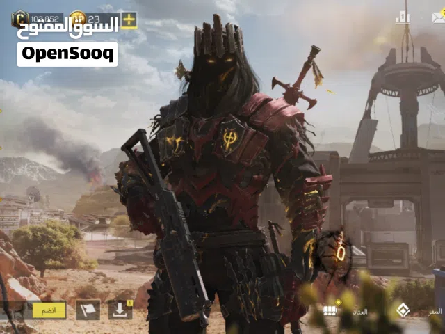 حساب كود للبيع حساب خليجي و نادر