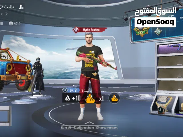 حساب ببجي لفل 83 كونكر ميثك فاشون
