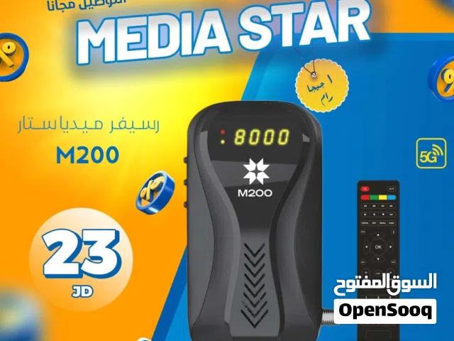  Mediastar Receivers for sale in Amman
