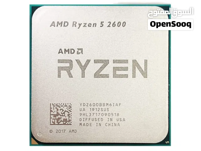 AMD 5 2600 ممتاز وقوي