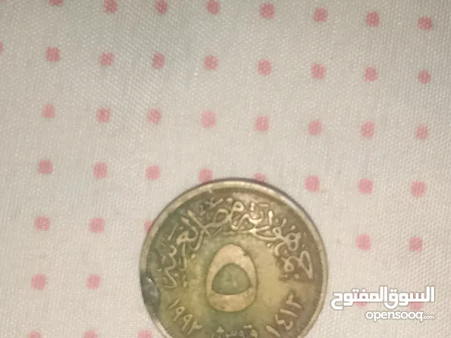 5 قرش من سنة 1413