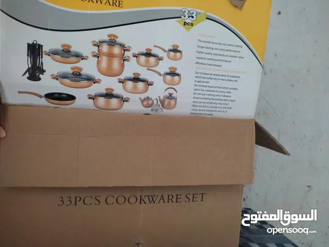 سربيس مطبخ جديد